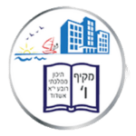 מקיף ו' אשדוד