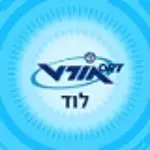 אורט לוד